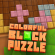 Сolorful Block Puzzle